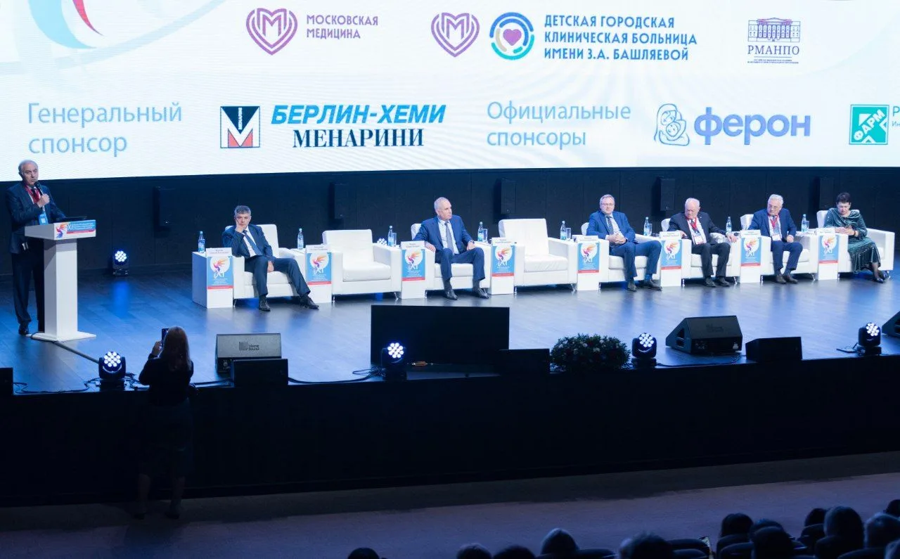 ‼️ Дорогие коллеги, уже в этот вторник, 13 октября, начнёт работу XII Московский Городс...