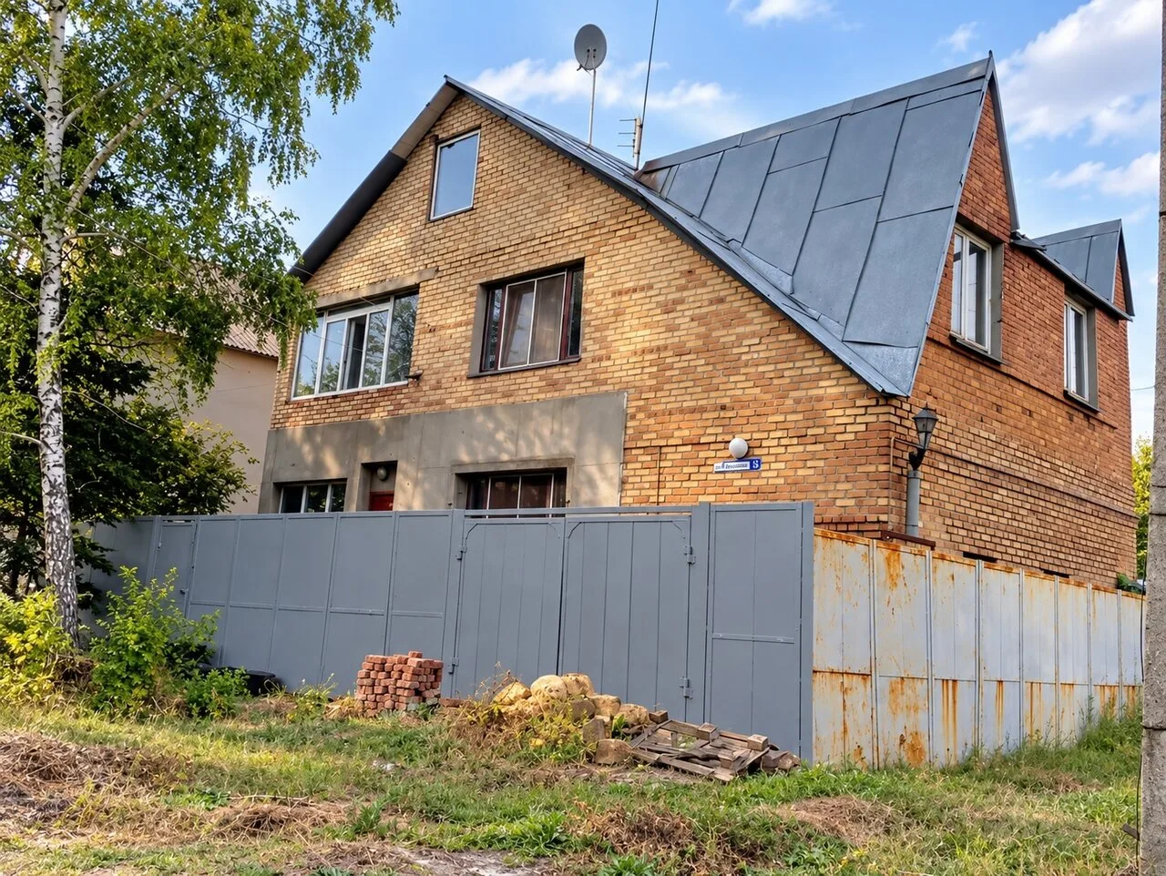🏡 Продаётся двухэтажный дом 140 м² | Луганск, п. Видный.