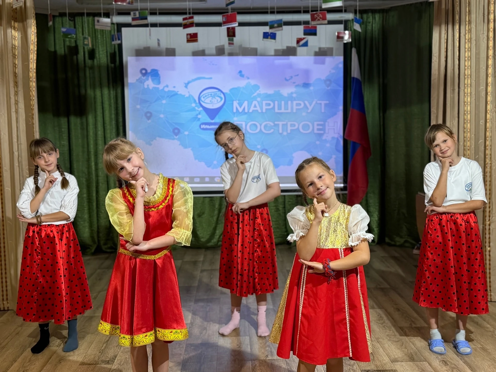 🚀 «Маршрут построен!»: В «Березке» дан старт осенней внеканикулярной смене