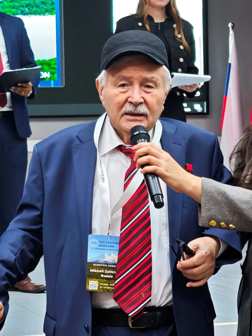 В НАЛЬЧИКЕ 23-25 СЕНТЯБРЯ 2026 ГОДА СОСТОЯЛАСЬ МЕЖДУНАРОДНАЯ НАУЧНАЯ КОНФЕРЕНЦИЯ «ГЕО-У...