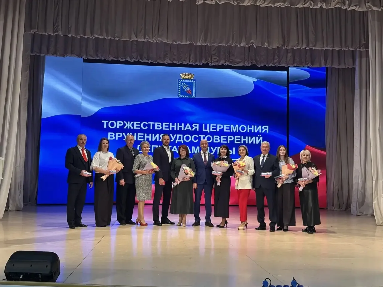 ДЕПУТАТЫ ДУМЫ ГОРОДСКОГО ОКРУГА ЗАТО СВОБОДНЫЙ: