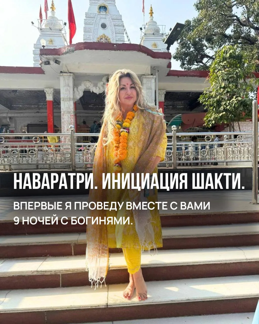 🔥ГРУППА ОТКРЫТА.