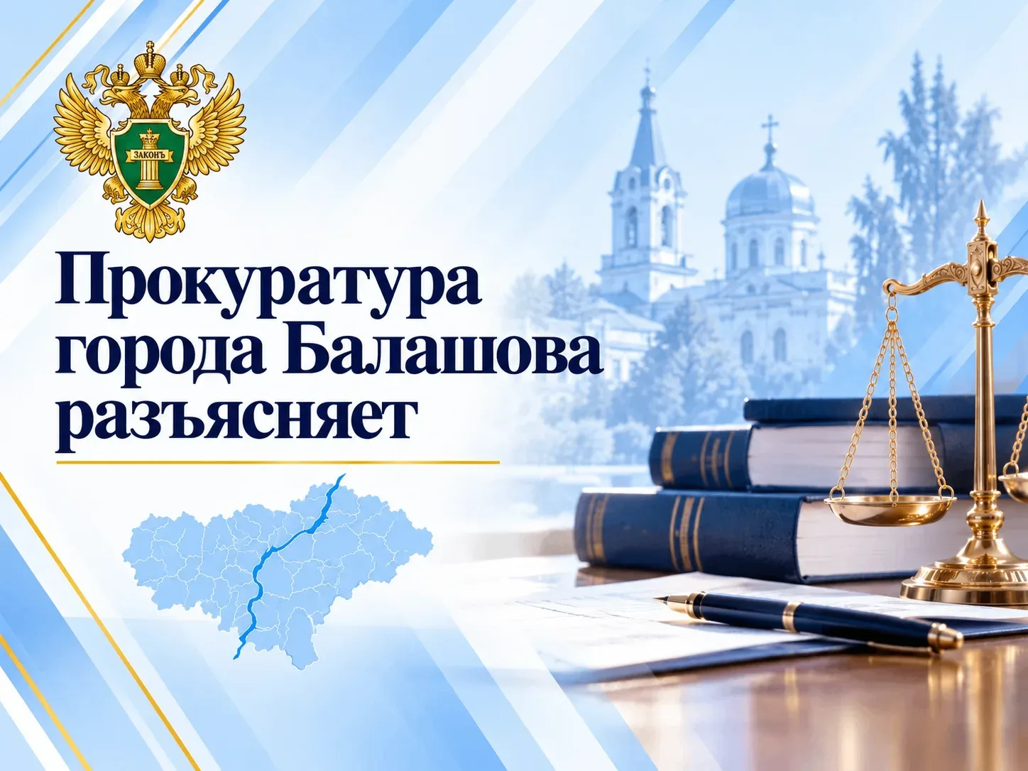 📍 На улице меня укусила чужая собака. Можно ли взыскать с ее хозяина компенсацию и что...