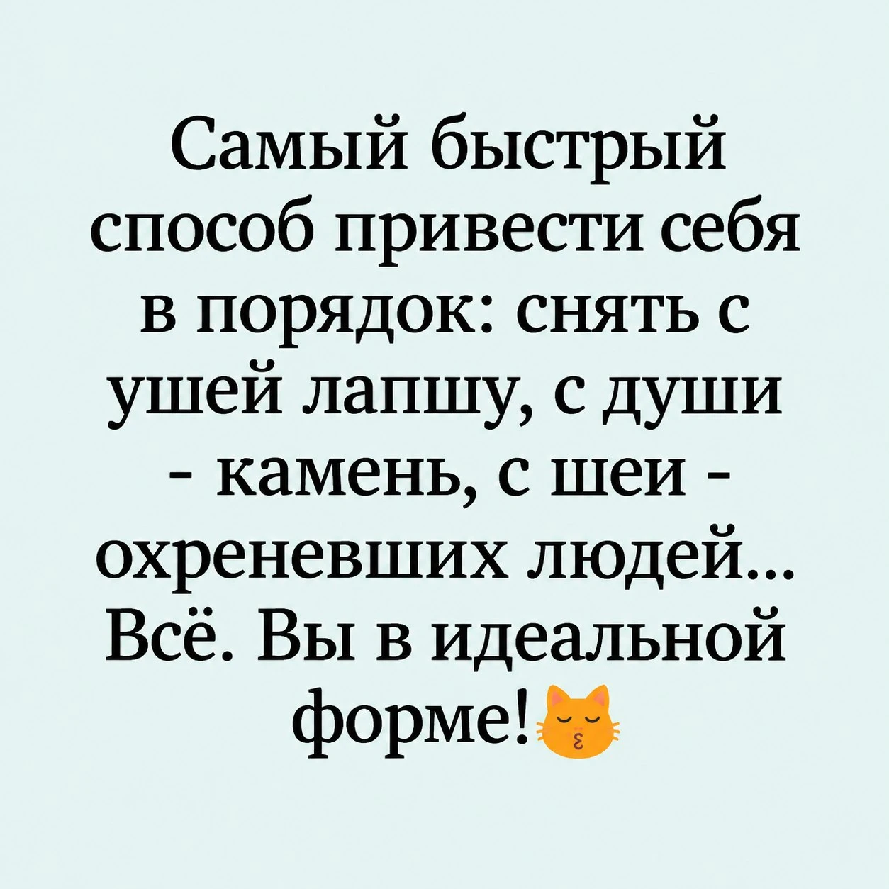 Пересылай запись близким, ставь реакции ♥️ и высказывайся в комментариях! Спасибо тебе 🫶