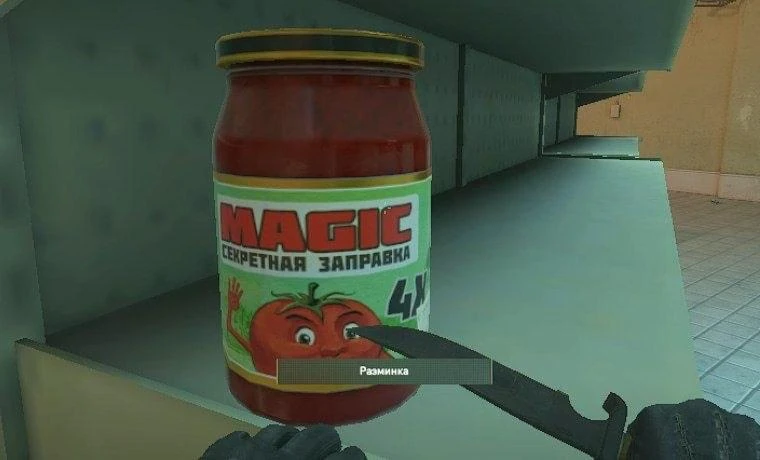Valve случайно сделала коллаборацию со «ВкусВиллом». Всё началось с того, что американс...