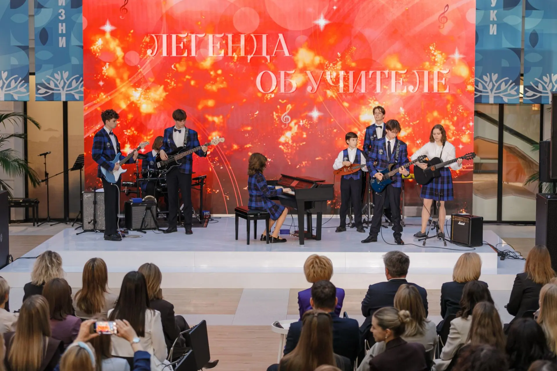 Теплые слова и сердечные поздравления — все для учителей 🌸