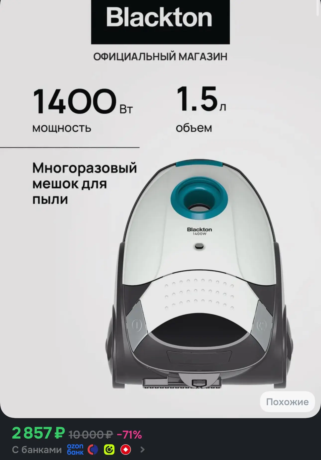 🚨Успеваем🚨