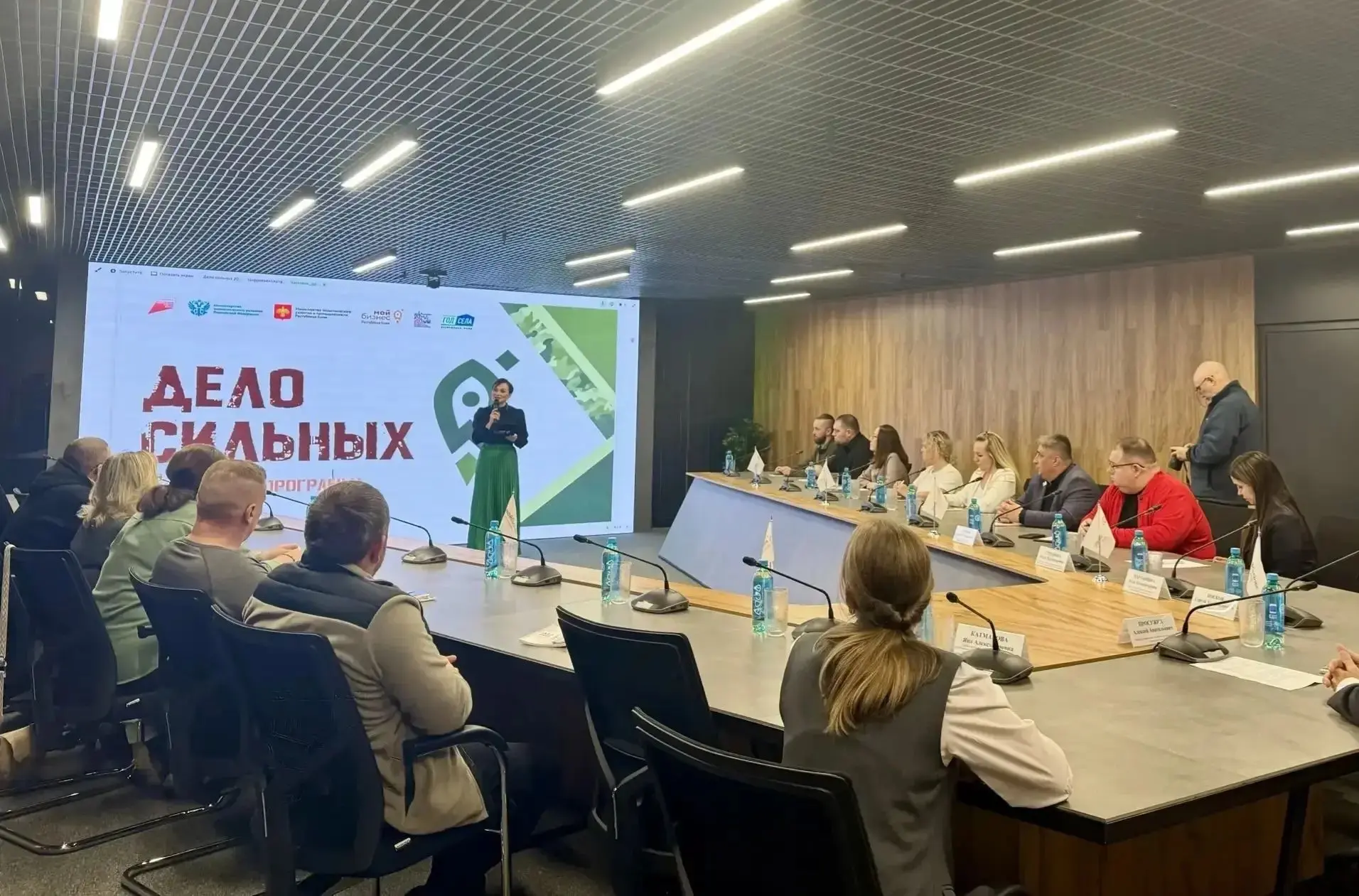 В Сыктывкаре стартовало обучение по программе «Дело сильных» на базе центра "Мой бизнес...