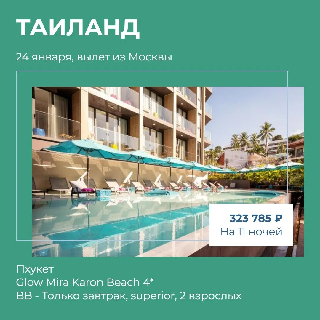 КАК ВЫБРАТЬ ИМЕННО ТОТ ОТЕЛЬ?