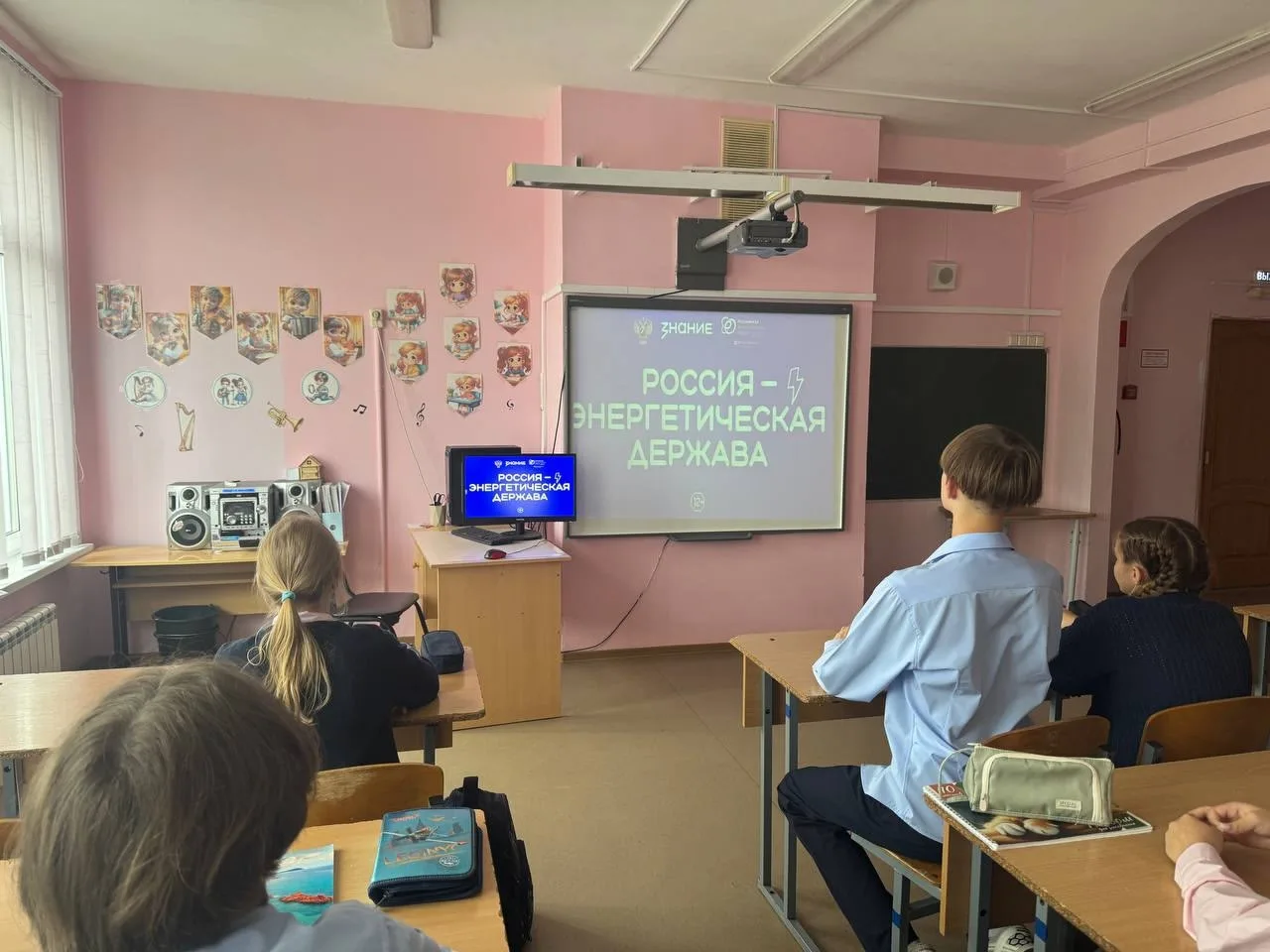 12 октября для учащихся нашей школы было организовано профориентационное мероприятие, «...