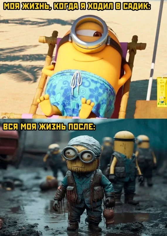 С днем психического здоровья!Будьте добры к себе❤️