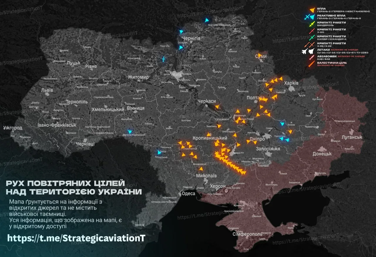 Вот такой поток гераней