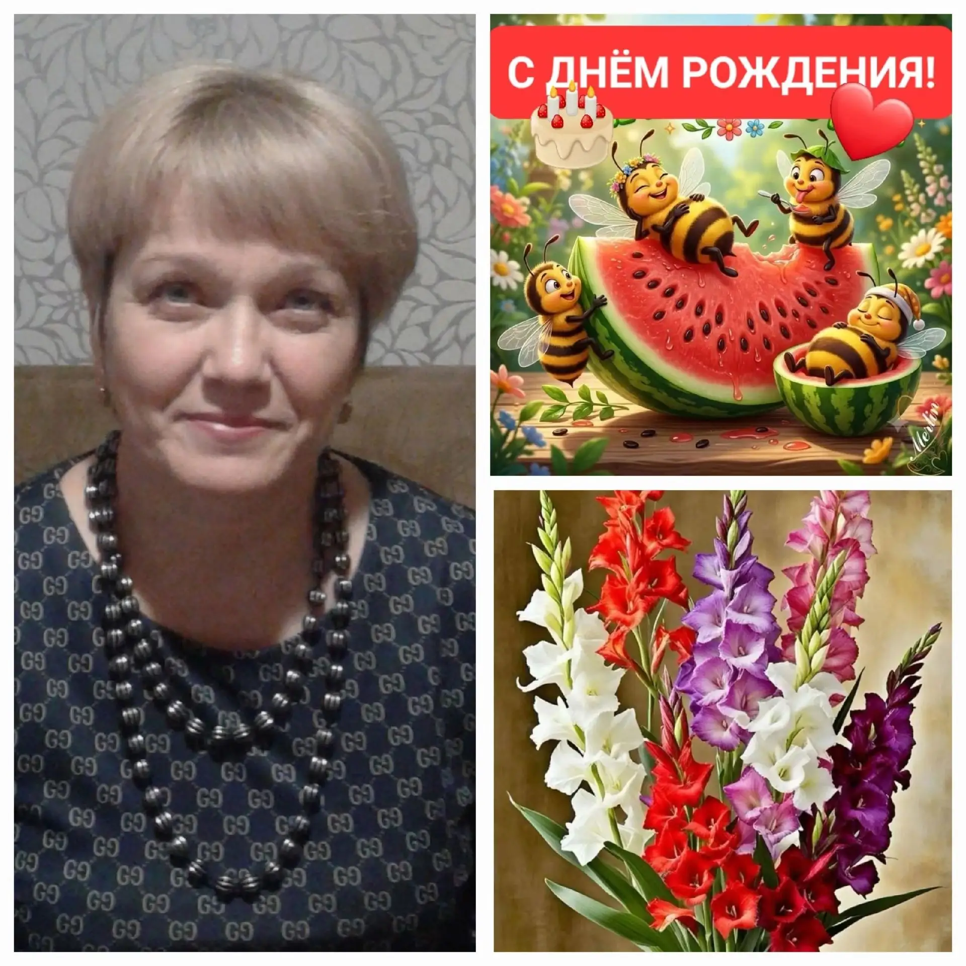 🎉 Коллектив «Шьём для Наших Красновишерск» и «Вишерские Пчёлки» от всей души поздравля...