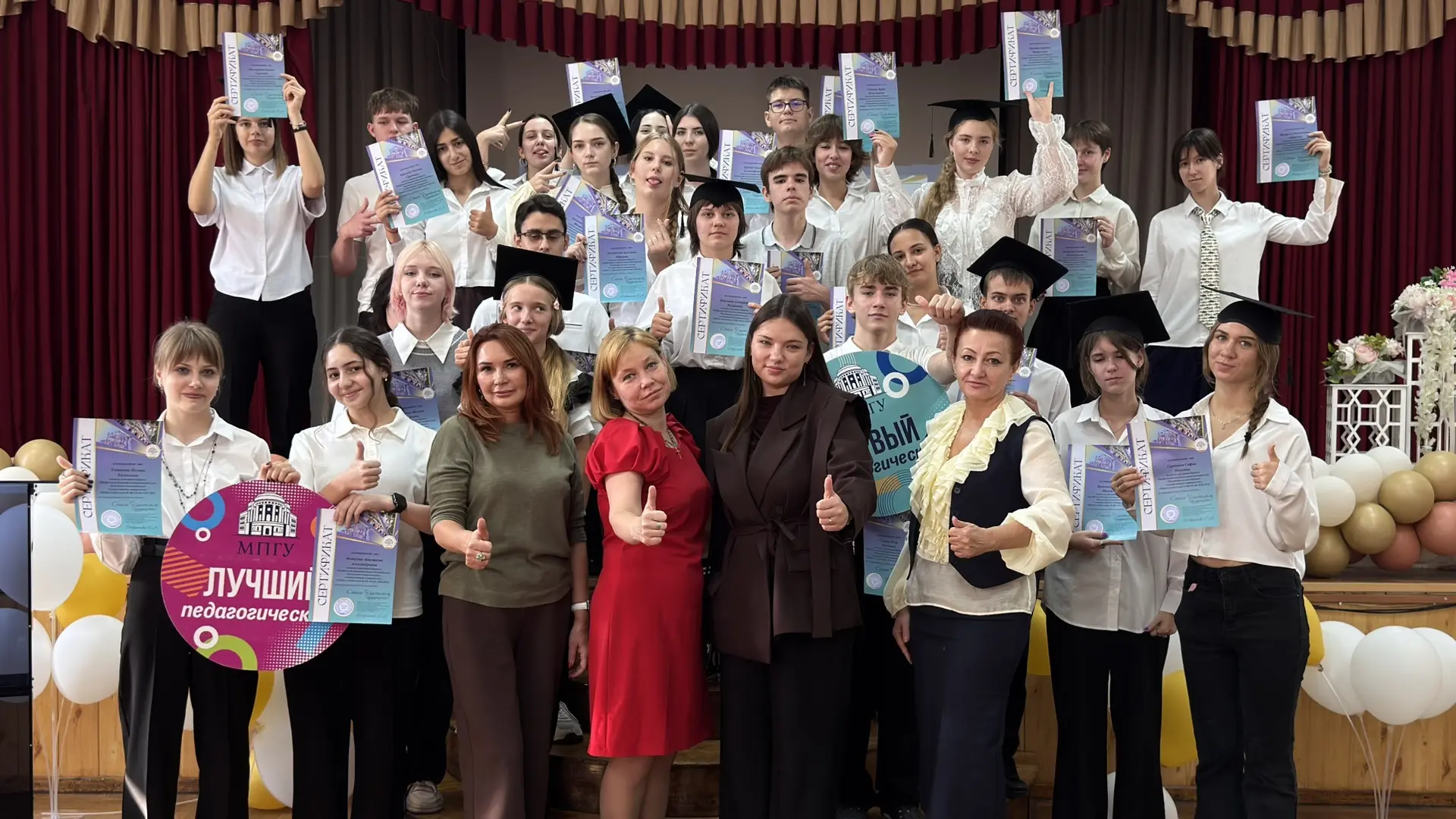 Открытие нового психолого-педагогического класса! 🩵
