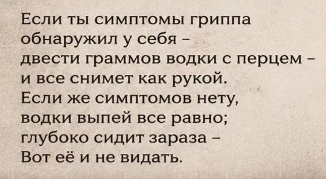Понравился контент? Подпишись на наш второй канал MAXимально вкусно!