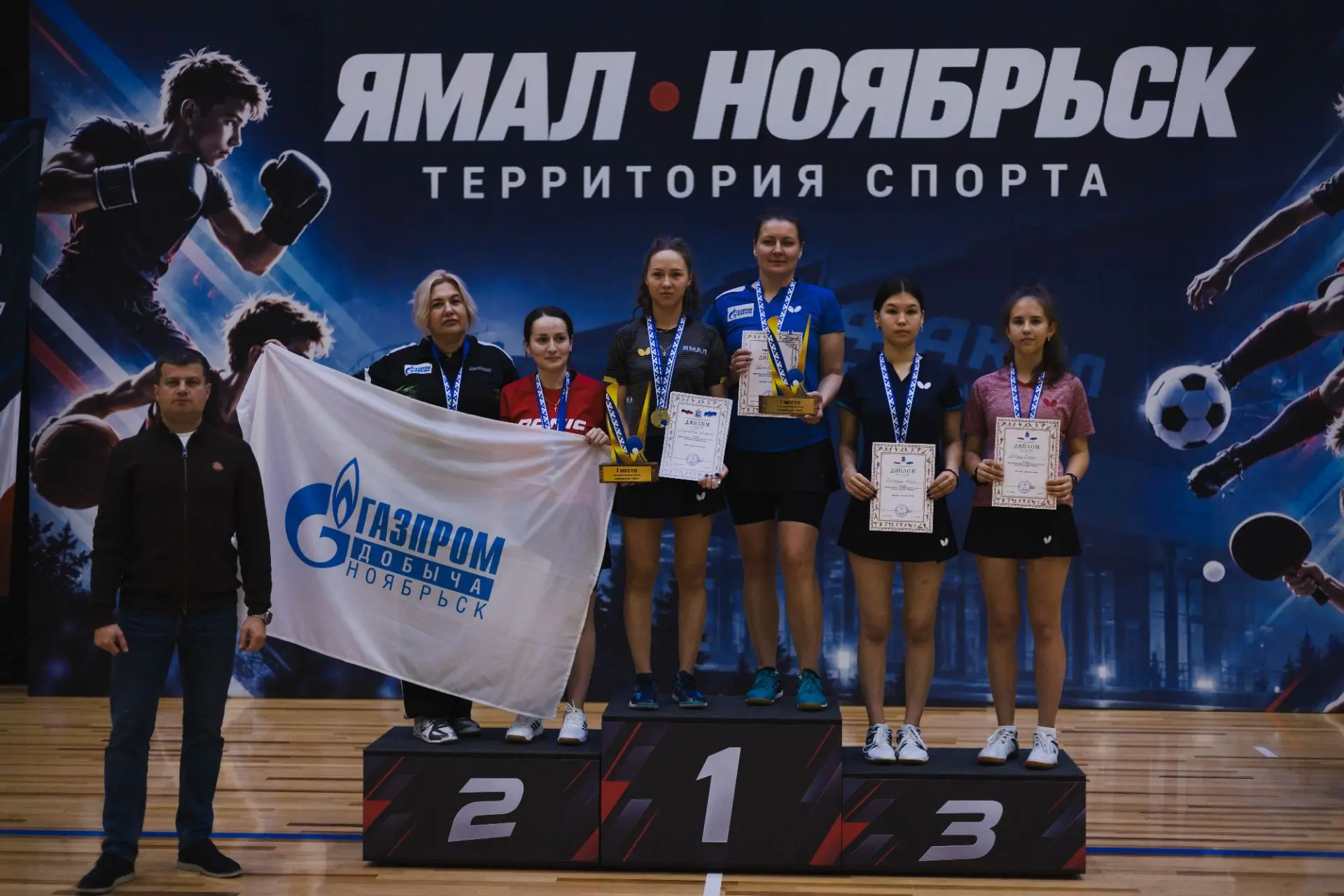 🏓 Золотой триумф надымских теннисистов на Кубке Ямало-Ненецкого автономного округа!