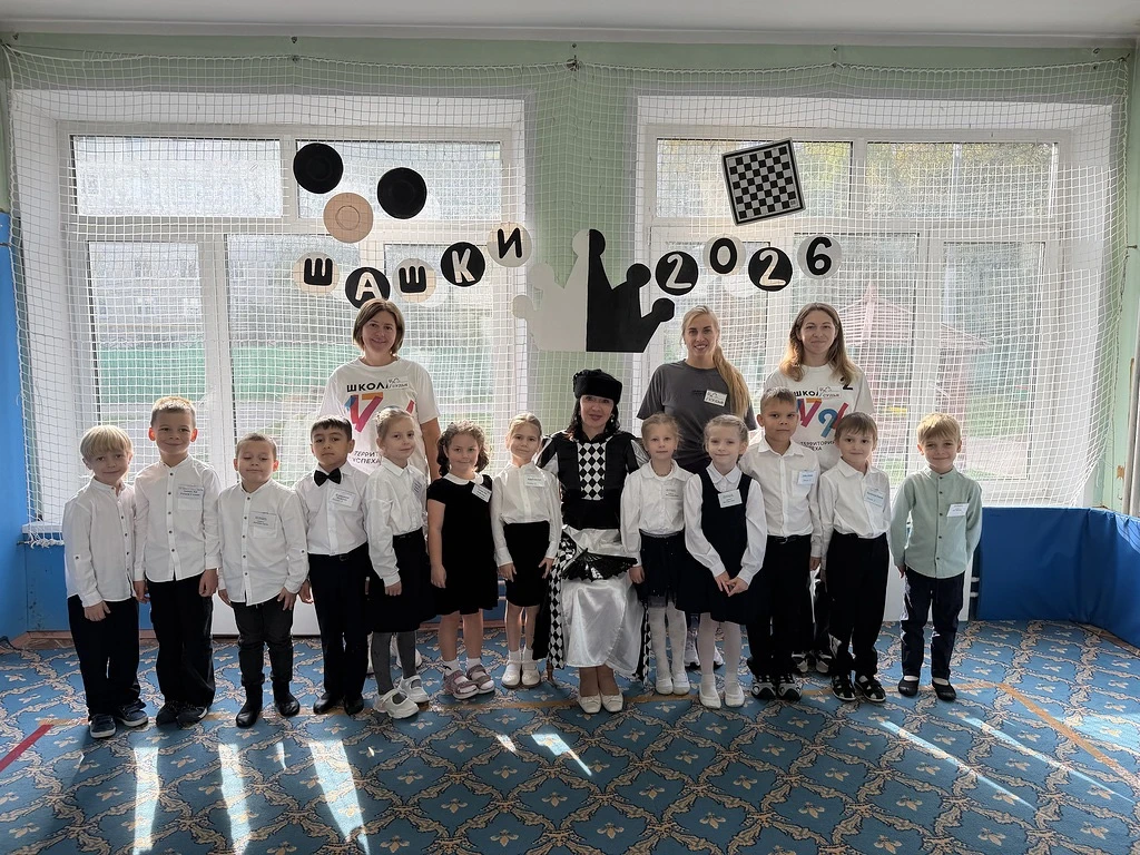 Отборочный тур шашечного турнира у наших дошколят