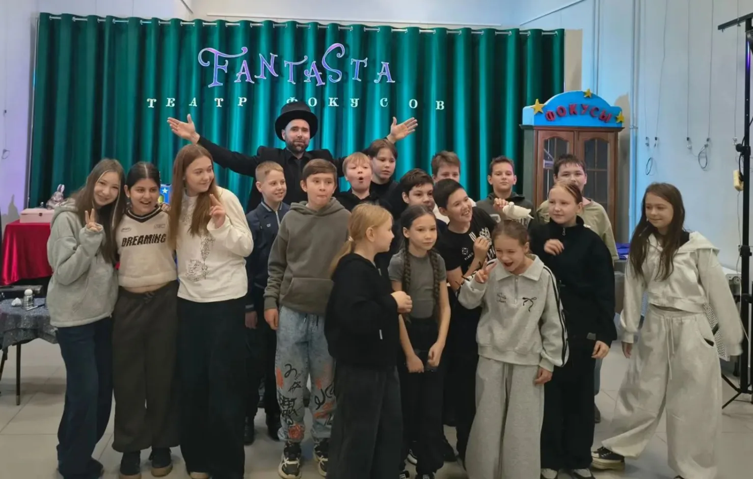 🎉 Волшебство в действии! 🎉