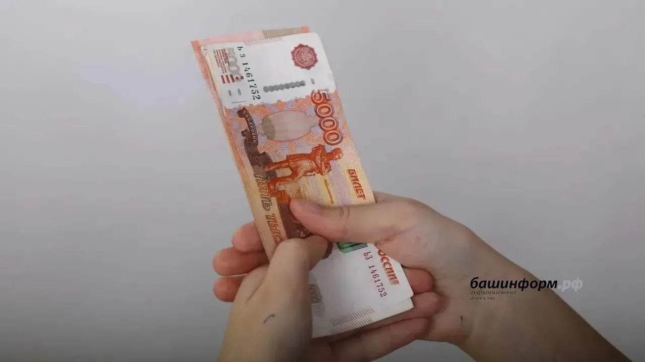 Наши журналисты регулярно готовят материалы о финансах.