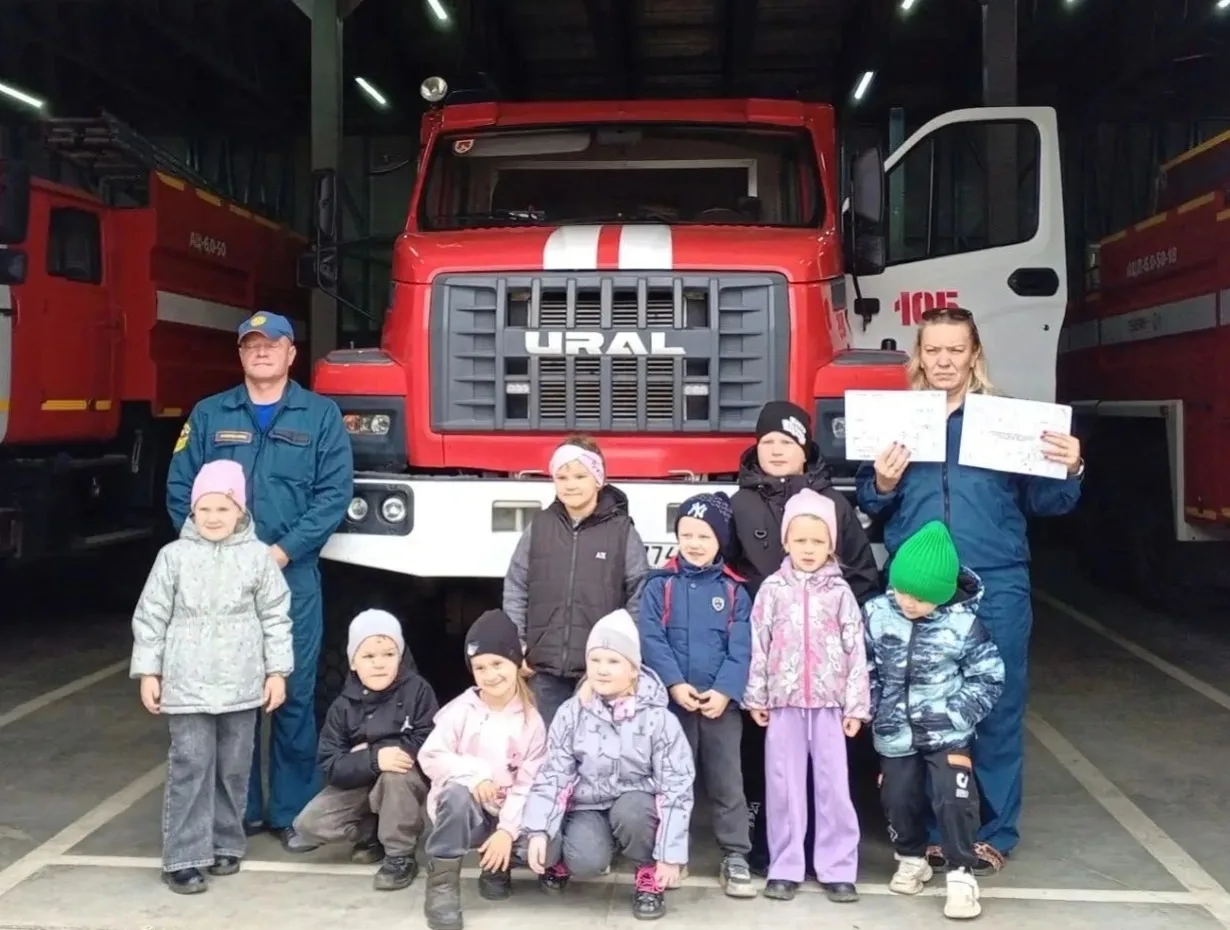 👩‍🚒Когда вырасту, я стану пожарным!🚒