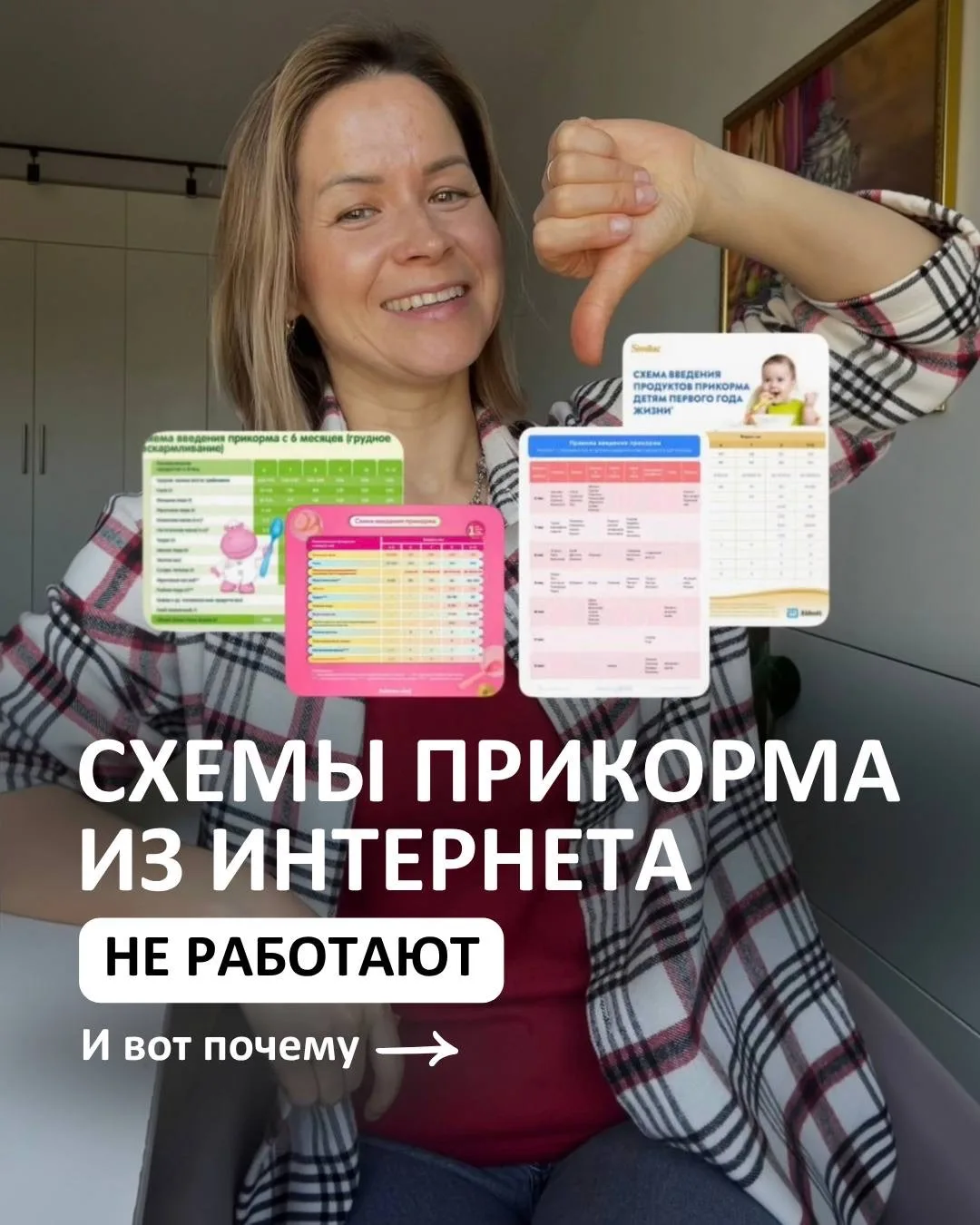 Переходите по ссылке