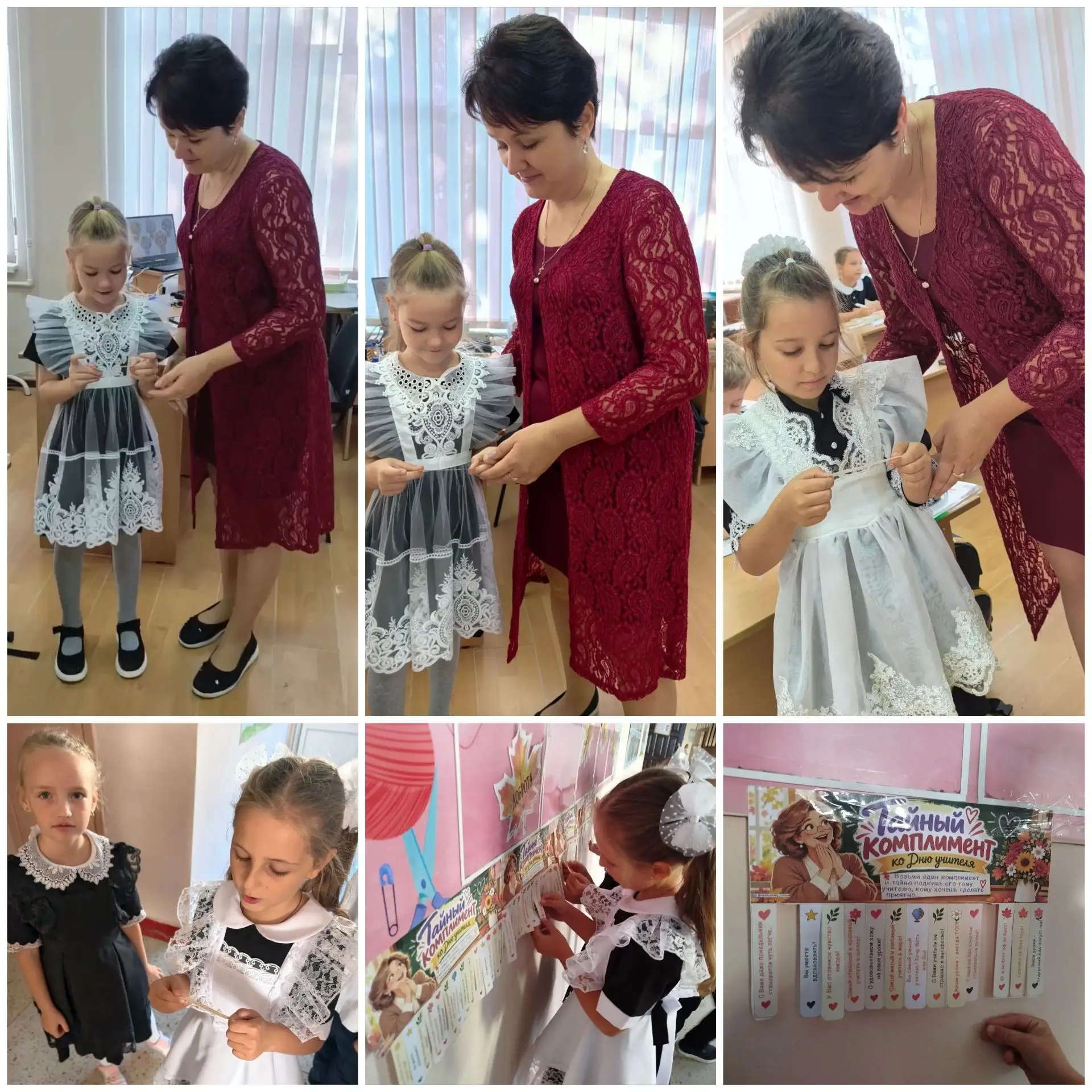 Цепочка добрых слов❤️