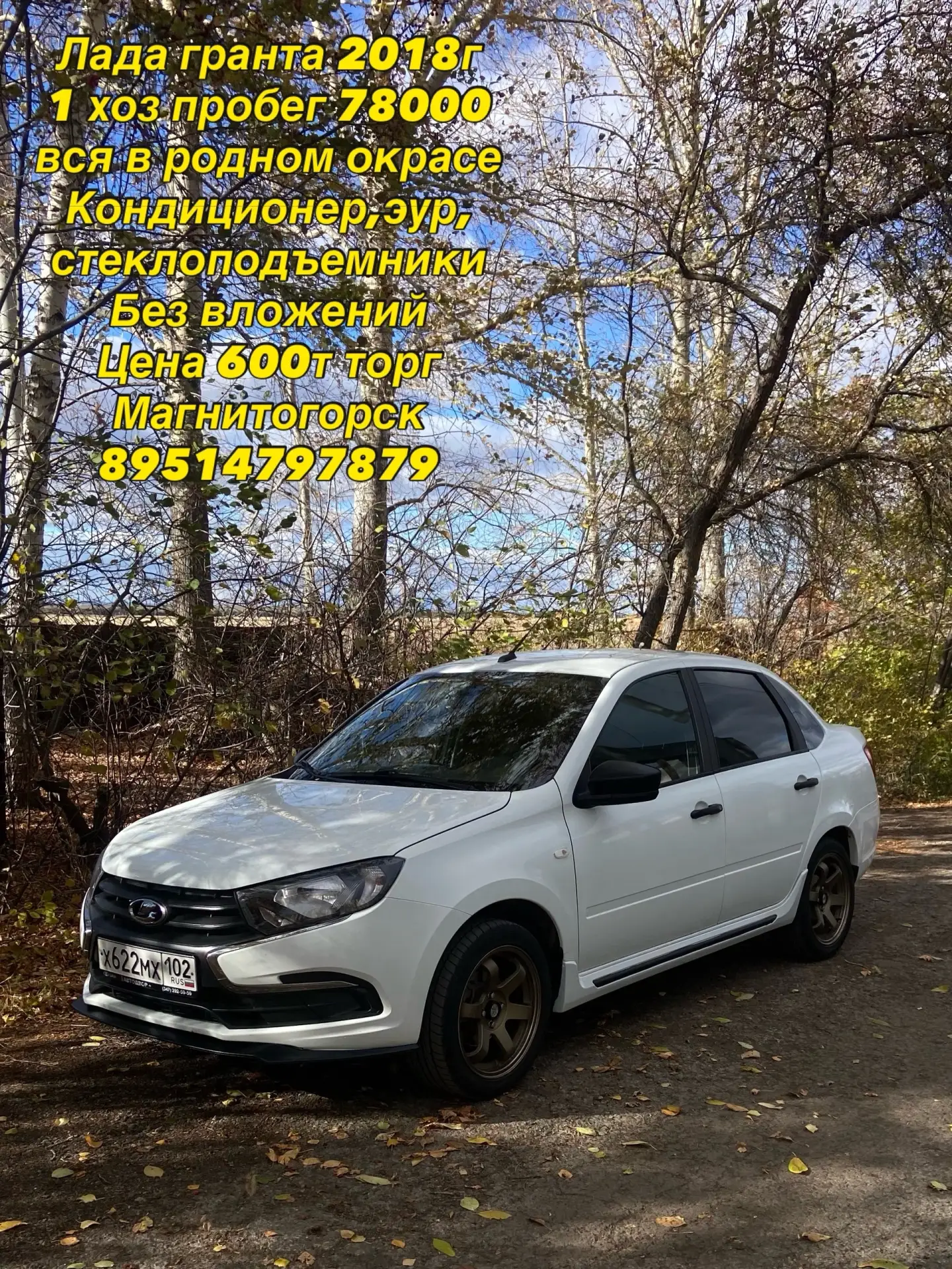 👤 Артур Коновалов