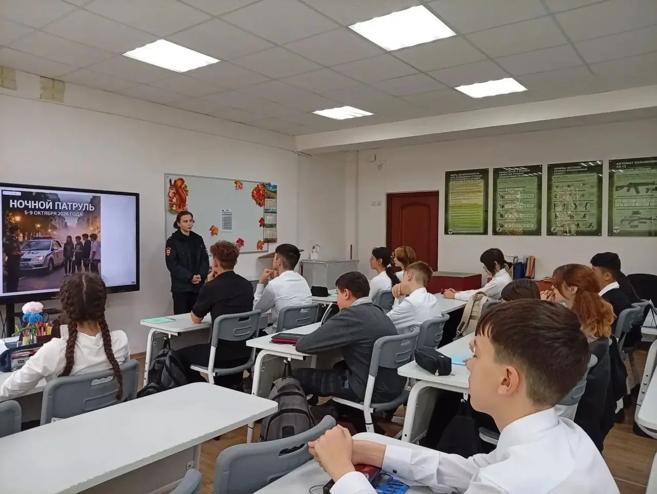 Не все поступки, которые кажутся подросткам безобидными, на самом деле таковы. О действ...