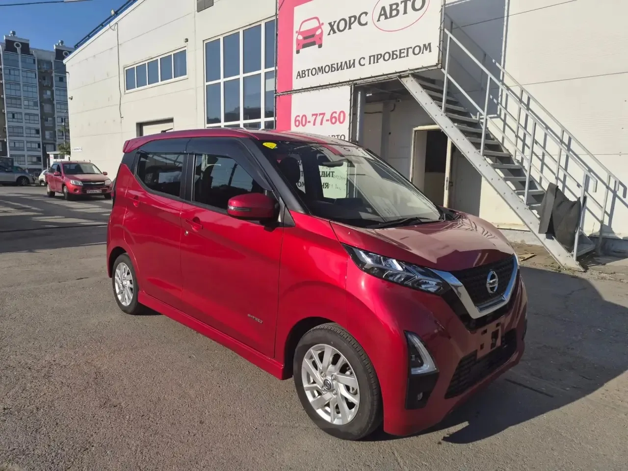 ❗️❗️❗️ВЫДАЧА АВТО❗️❗️❗️