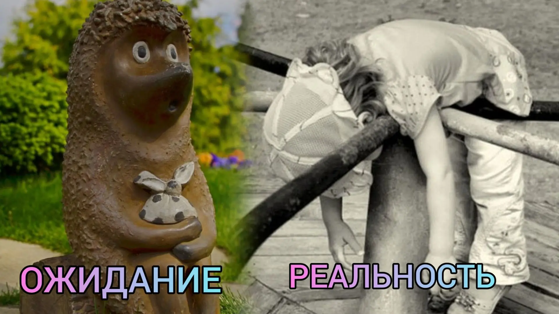 Первый рабочий день прошел успешно 😁