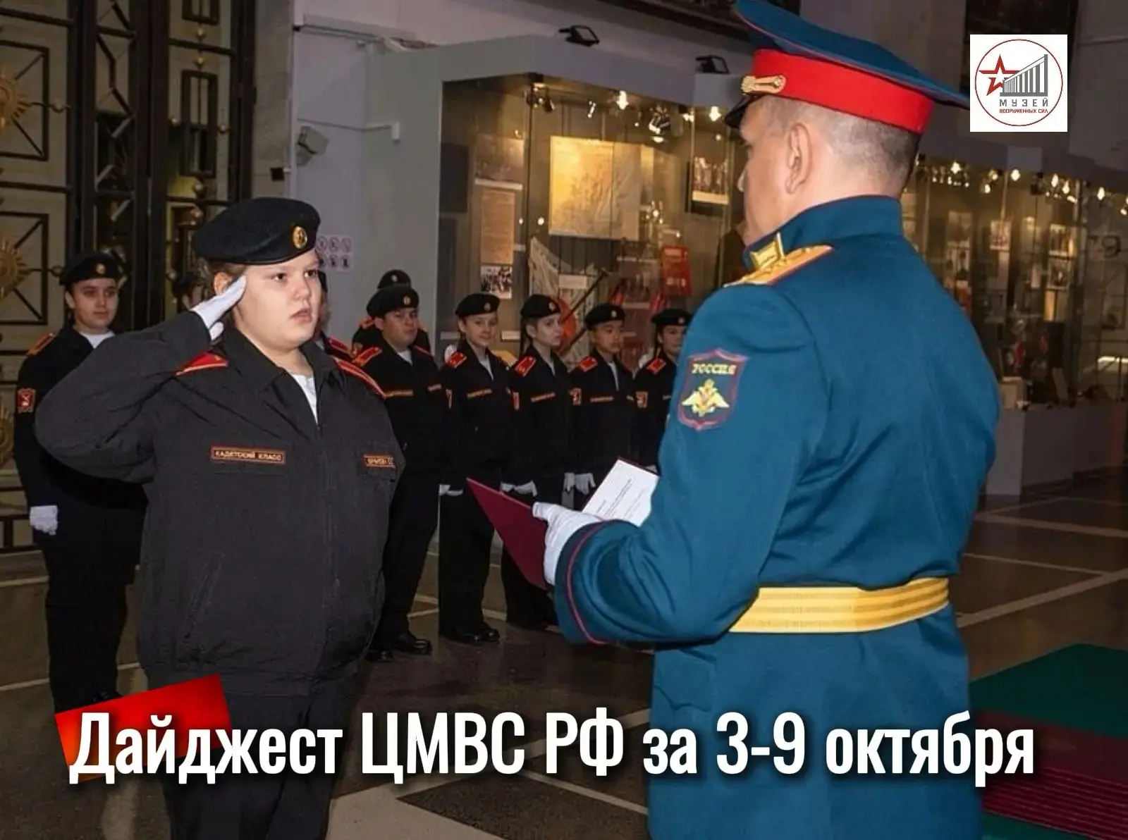 ❇️ «В октябре возможно любое чудесное и неожиданное событие» (американская писательница...