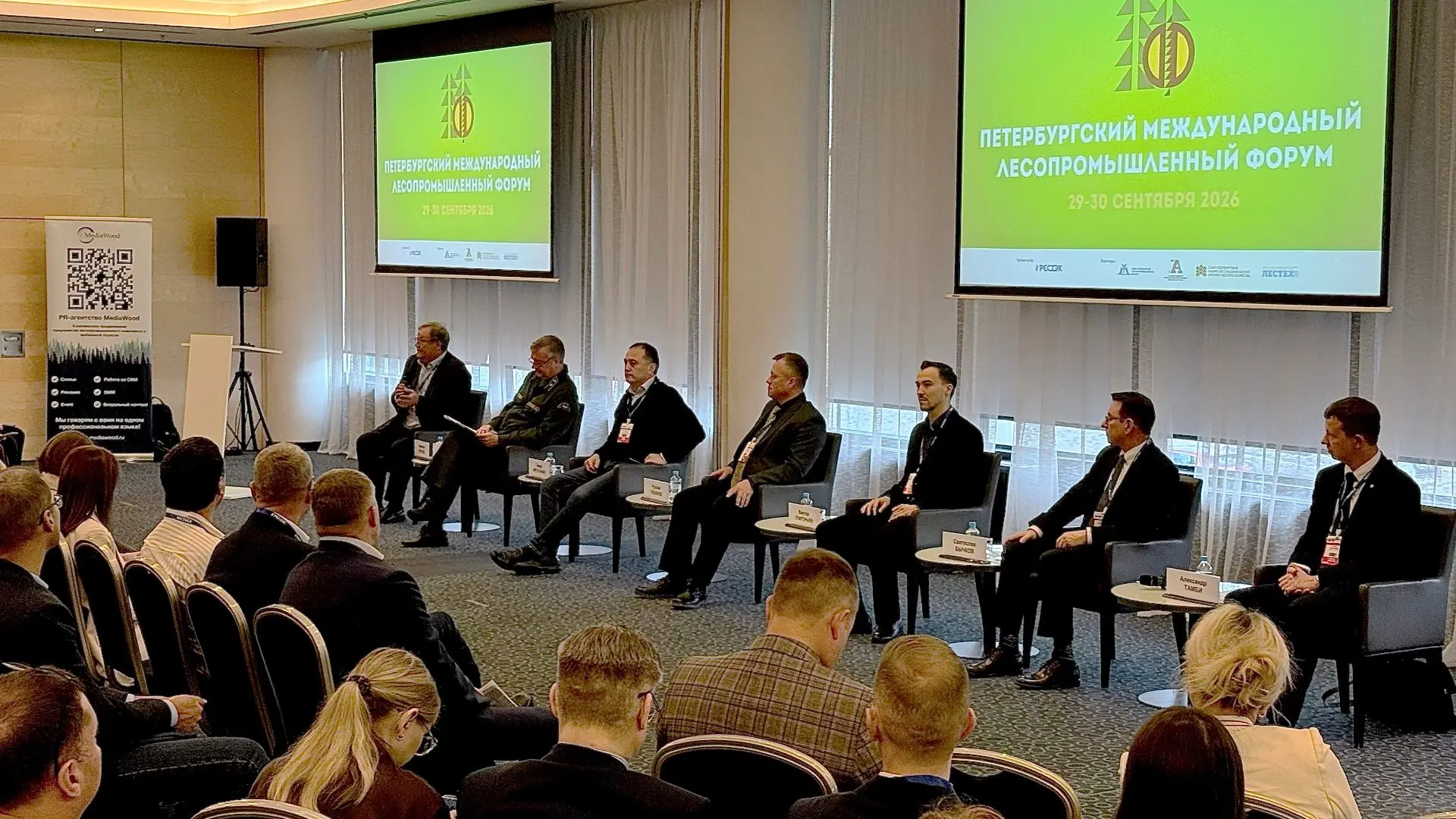 🔝 Санкт-Петербург сегодня превратился в главную точку принятия практических решений дл...