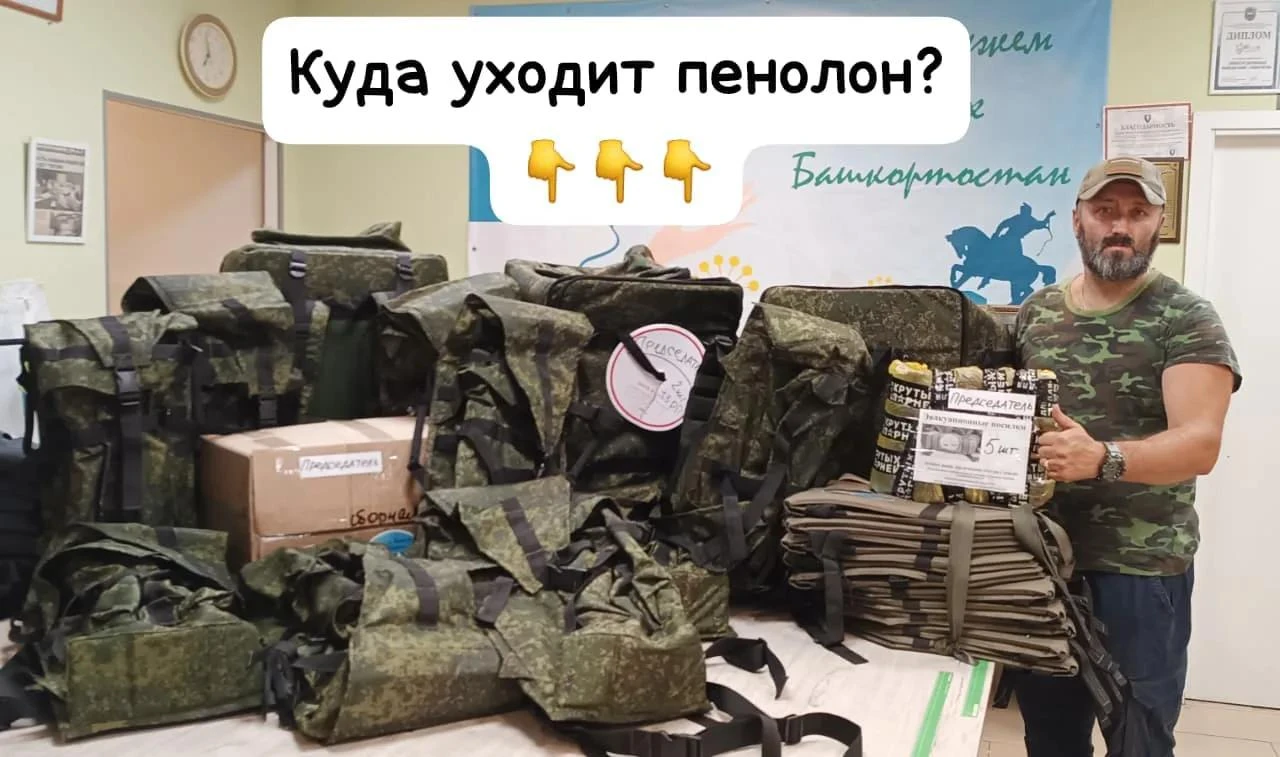 ⚡⚡⚡ ВНИМАНИЕ! ⚡⚡⚡