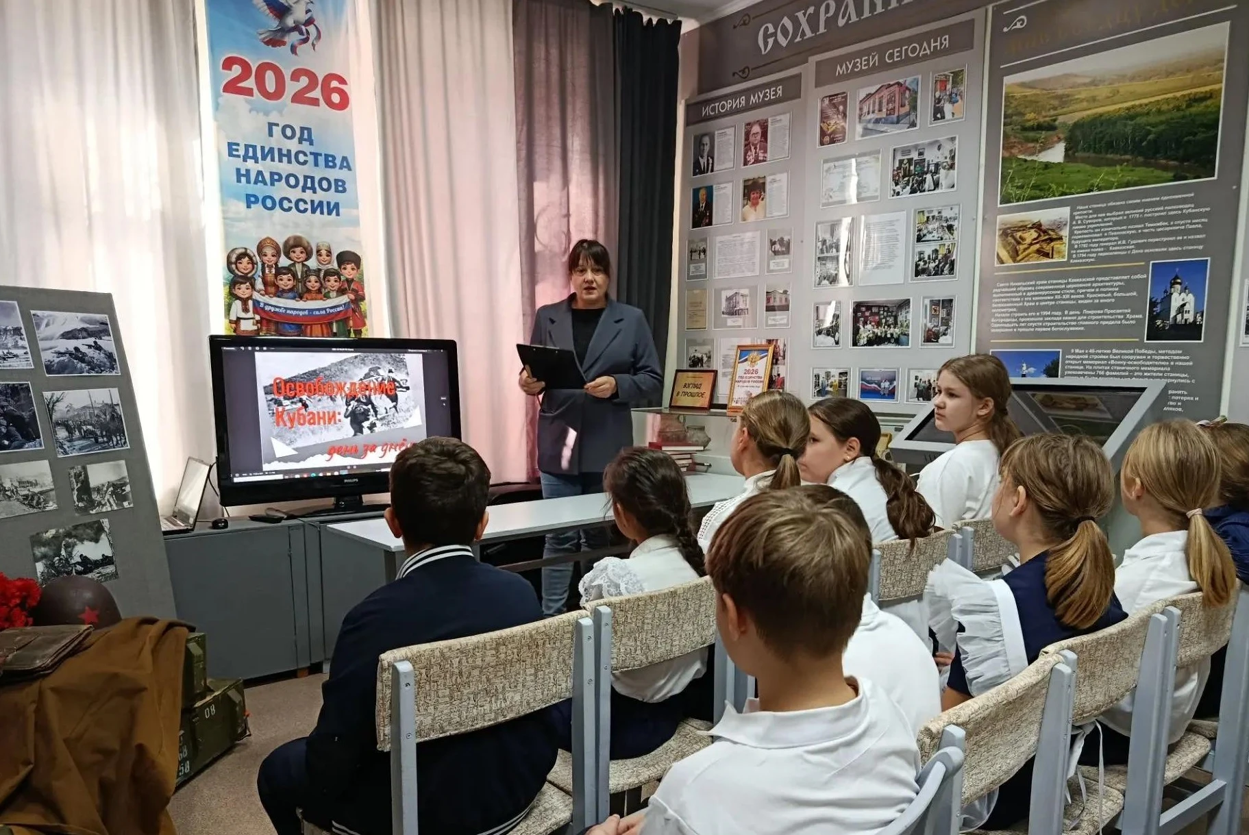 🎭 ДК ст.Кавказская