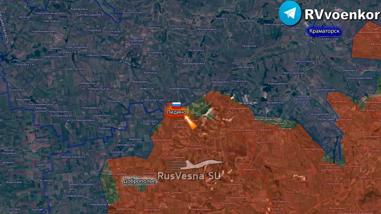 ‼️🇷🇺🫡 Армия России освободила Лидино в ДНР, — Минобороны