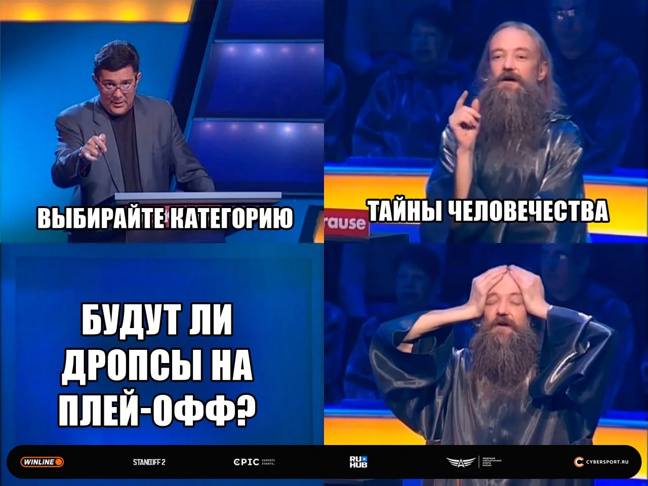 Мы пришли с официальным ответом на этот вопрос: