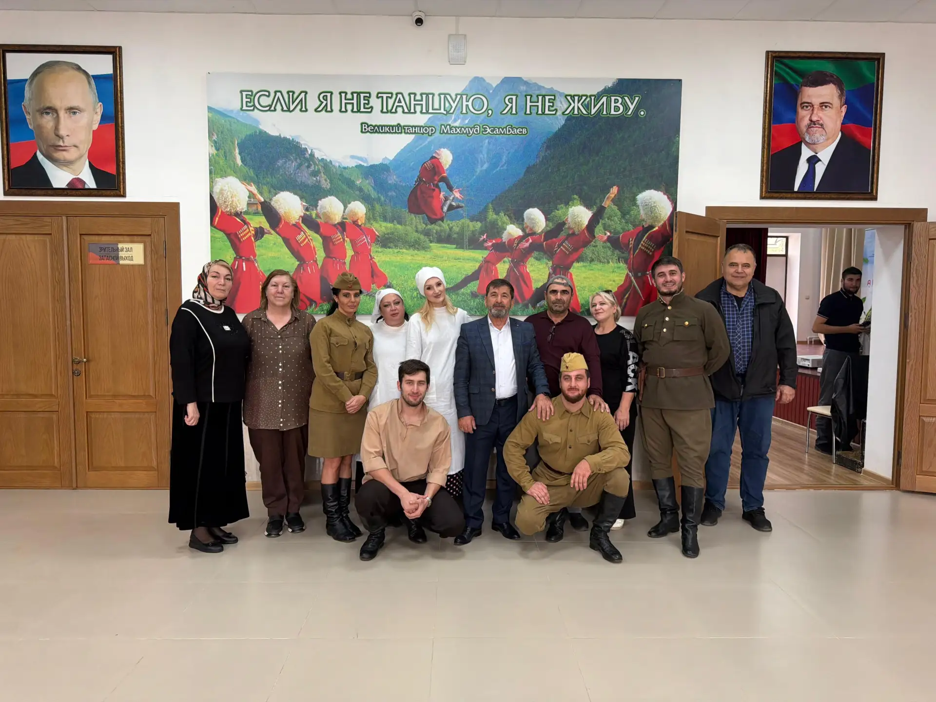 🎭 В Хасавюртовском районе состоялся спектакль по профилактике экстремизма и терроризма