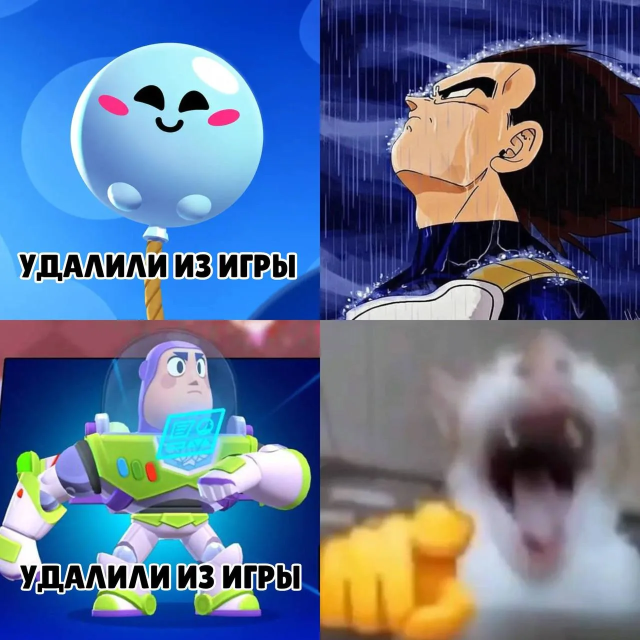 🤭 Скорее бы он вернулся