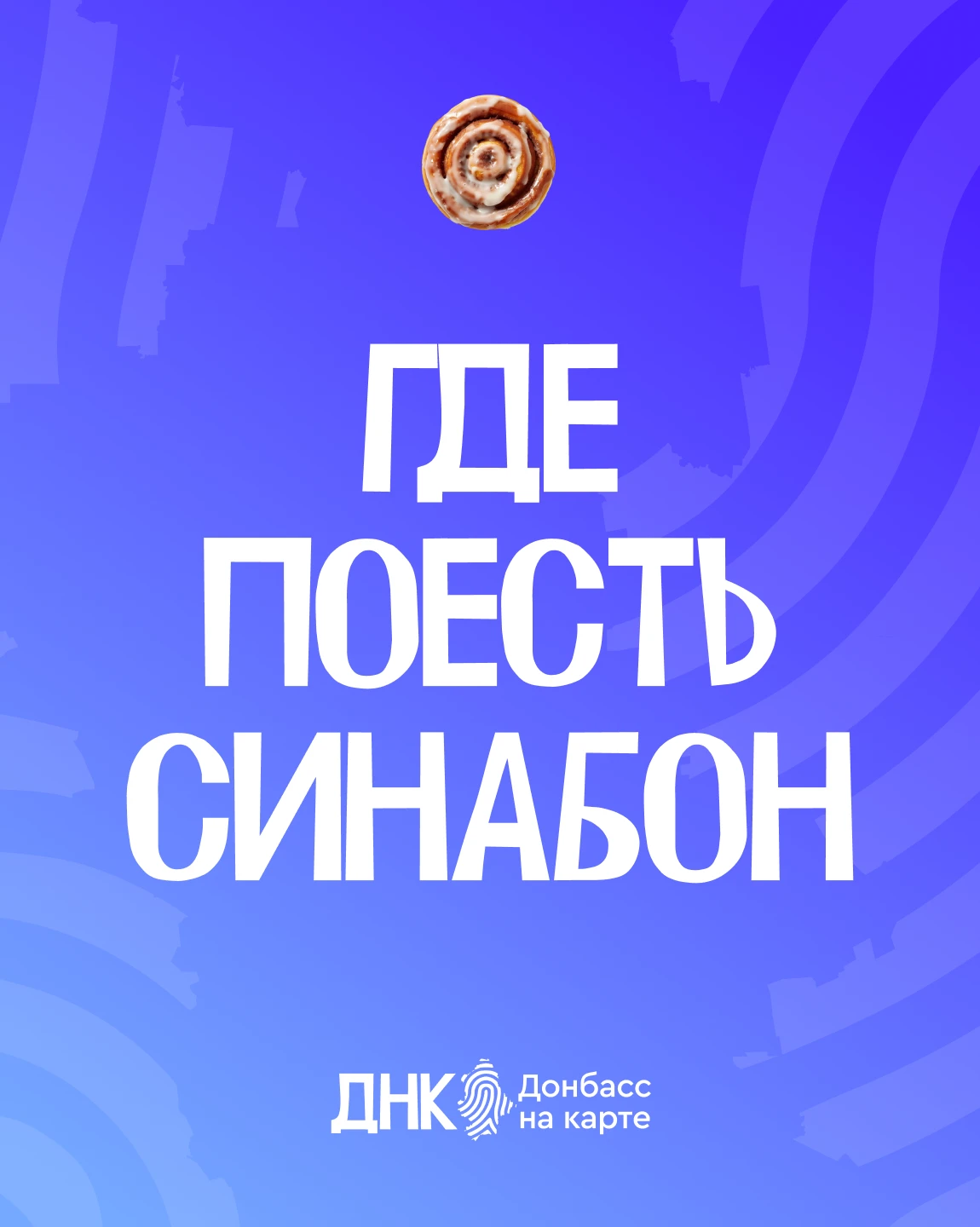 Сладкоежки, эта подборка для вас!