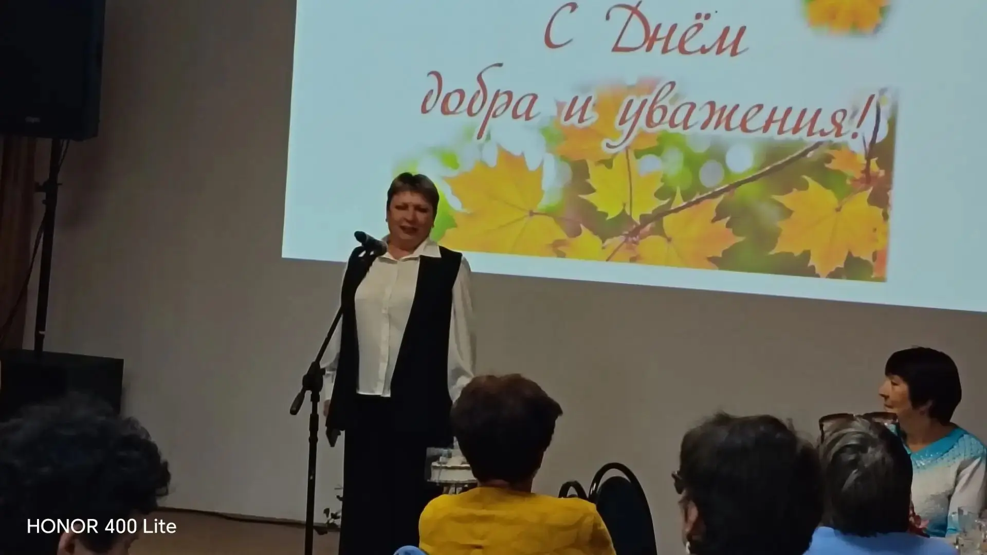 В библиотечно-музейном центре села Камень-Рыболов прошёл краевой фестиваль «Красота вне...