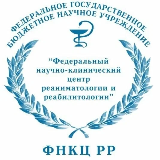 Повар