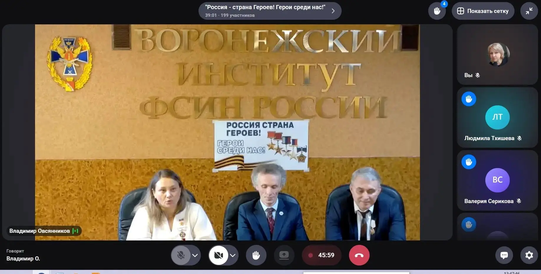 💐Любовь как призвание: встреча с матерью-героиней Еленой Фелонюк