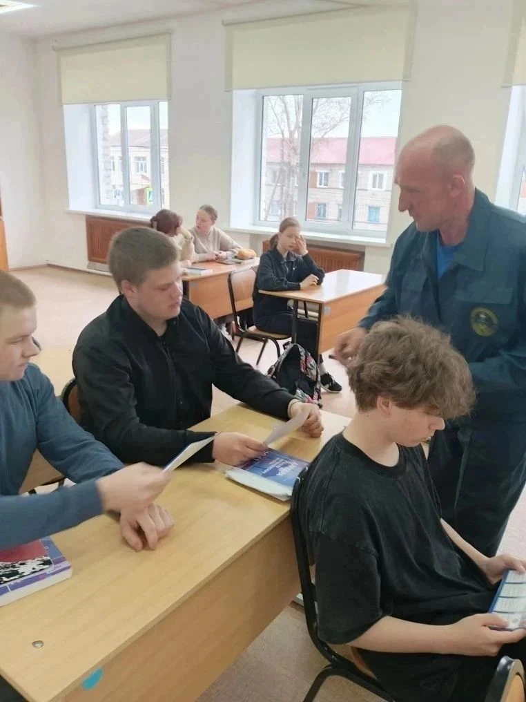 Как обезопасить себя и близких.
