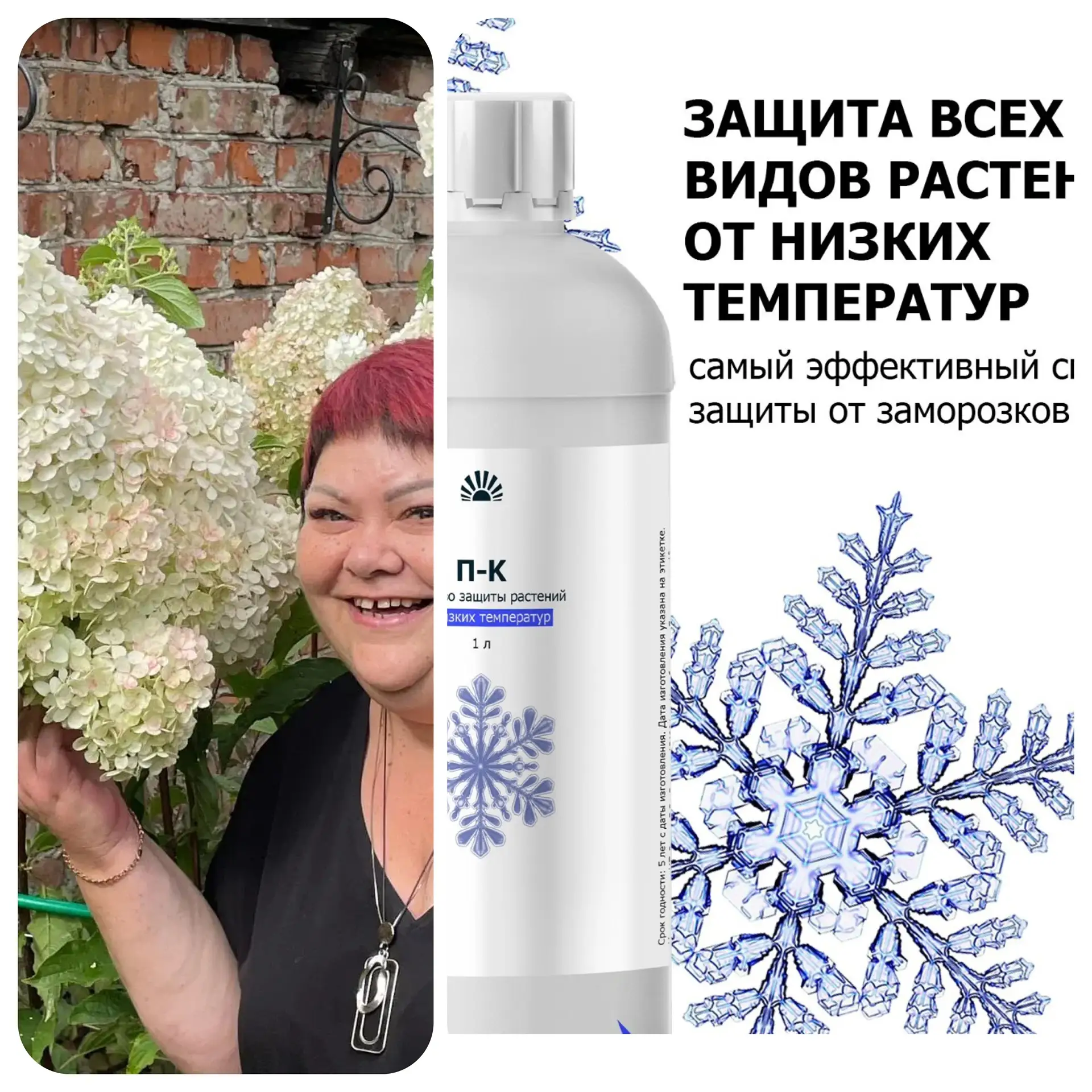 Это нужно всем, у кого есть сад или дача!