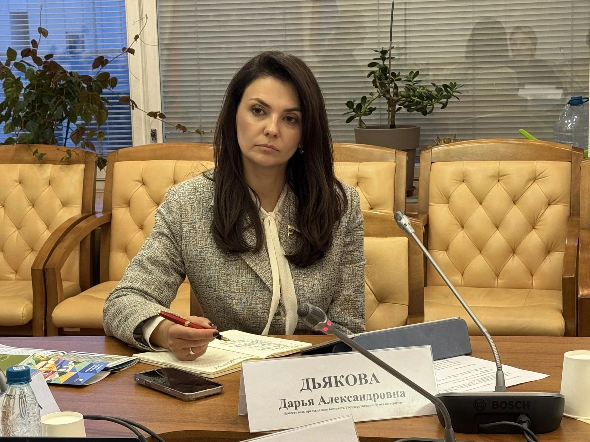 Приняла участие в рабочем совещании по развитию инклюзивной среды в сфере туризма.