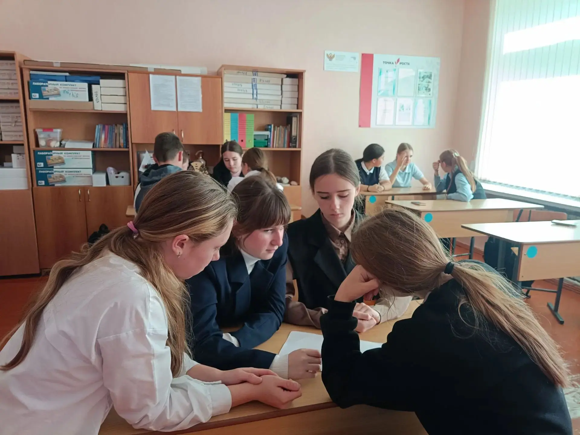 ✅ Региональное мероприятие "Россия аграрная: высокотехнологичное сельское хозяйство. Пе...