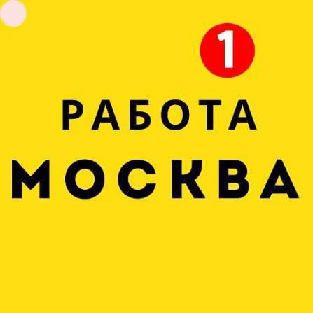 🛵 Комплектовщик на склад 5.000р за смену + еженедельные выплаты + проживание + обед + ...