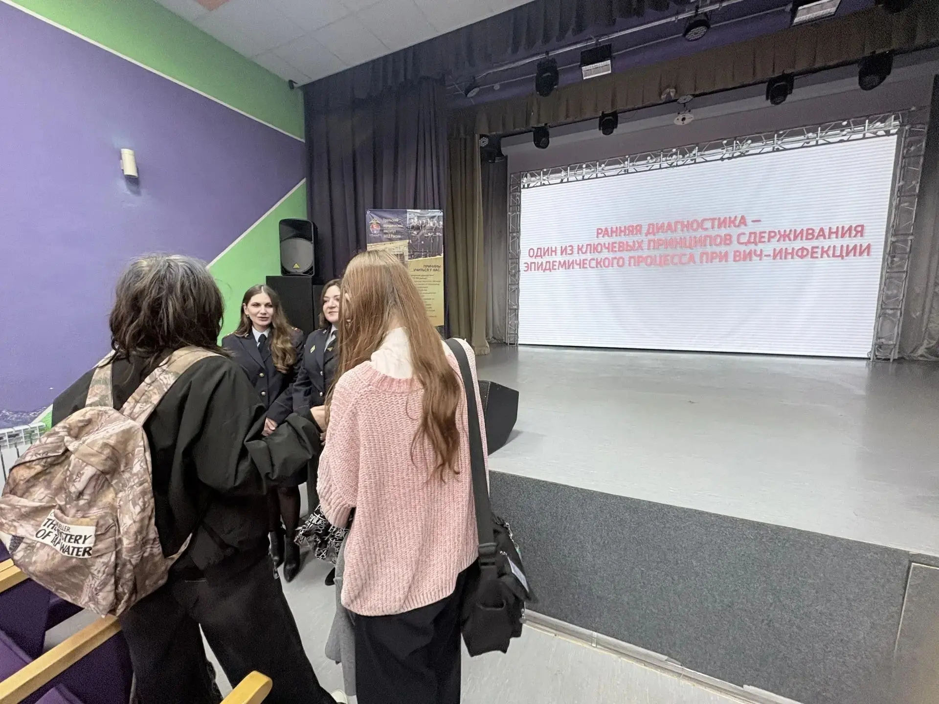 🎥 Сотрудниками КДЦ "Центральный" был организован показ видеоматериала "Профилактика ВИ...