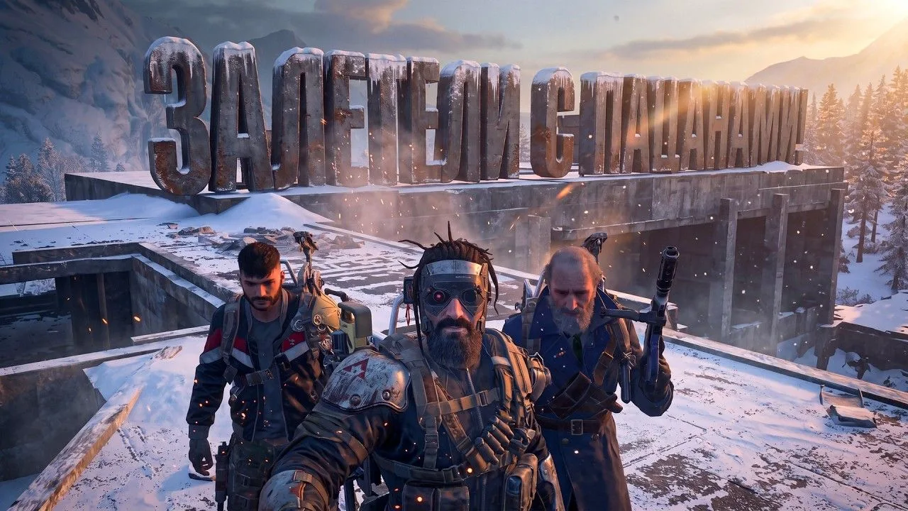 [SHIMOROSHOW] ARC RAIDERS СТАЛ ДРУГОЙ ИГРОЙ? - ПВП В КОМАНДЕ В Frozen Trails (1080p)