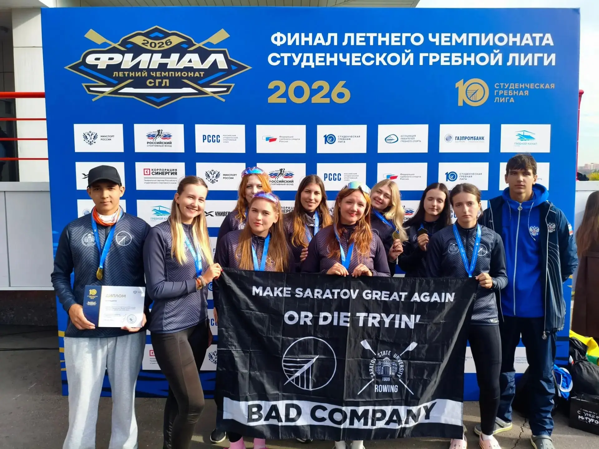 Саратовские гребцы — в числе сильнейших на всероссийских соревнованиях